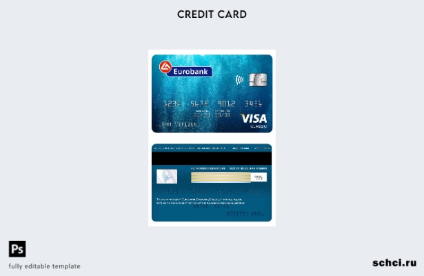 цифровая загрузка шаблона классической карты Visa Eurobank Ergasias Греции